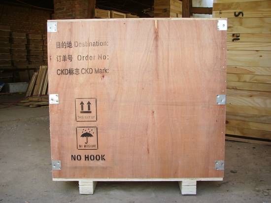 出口發動機專用箱